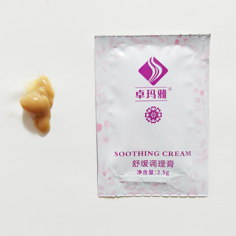 卓玛雅能量膏体.jpg