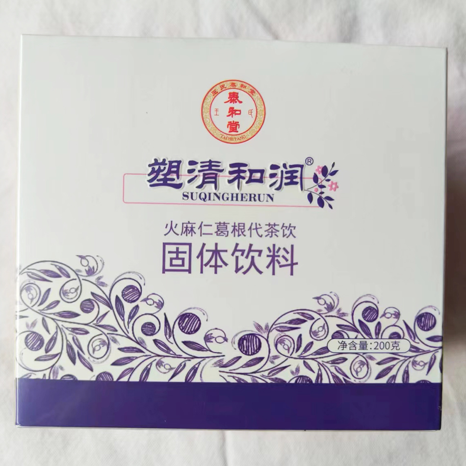 塑清和润.jpg