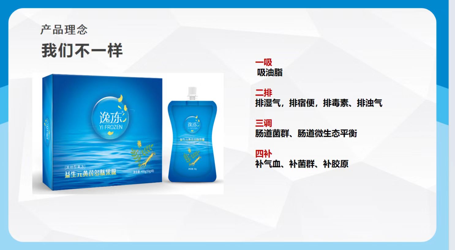 微信图片_20250203113206.jpg