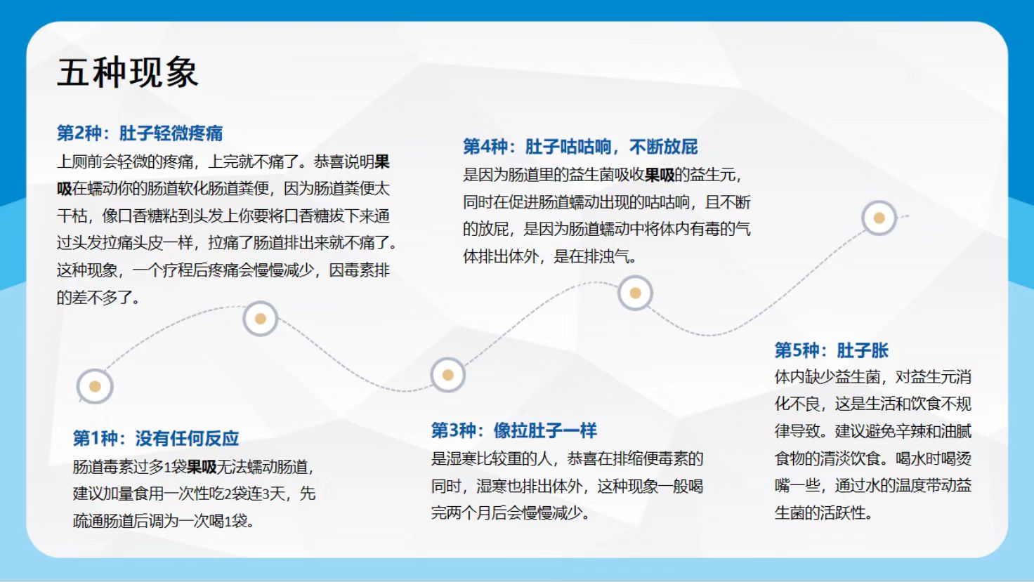 微信图片_20250203113331.jpg