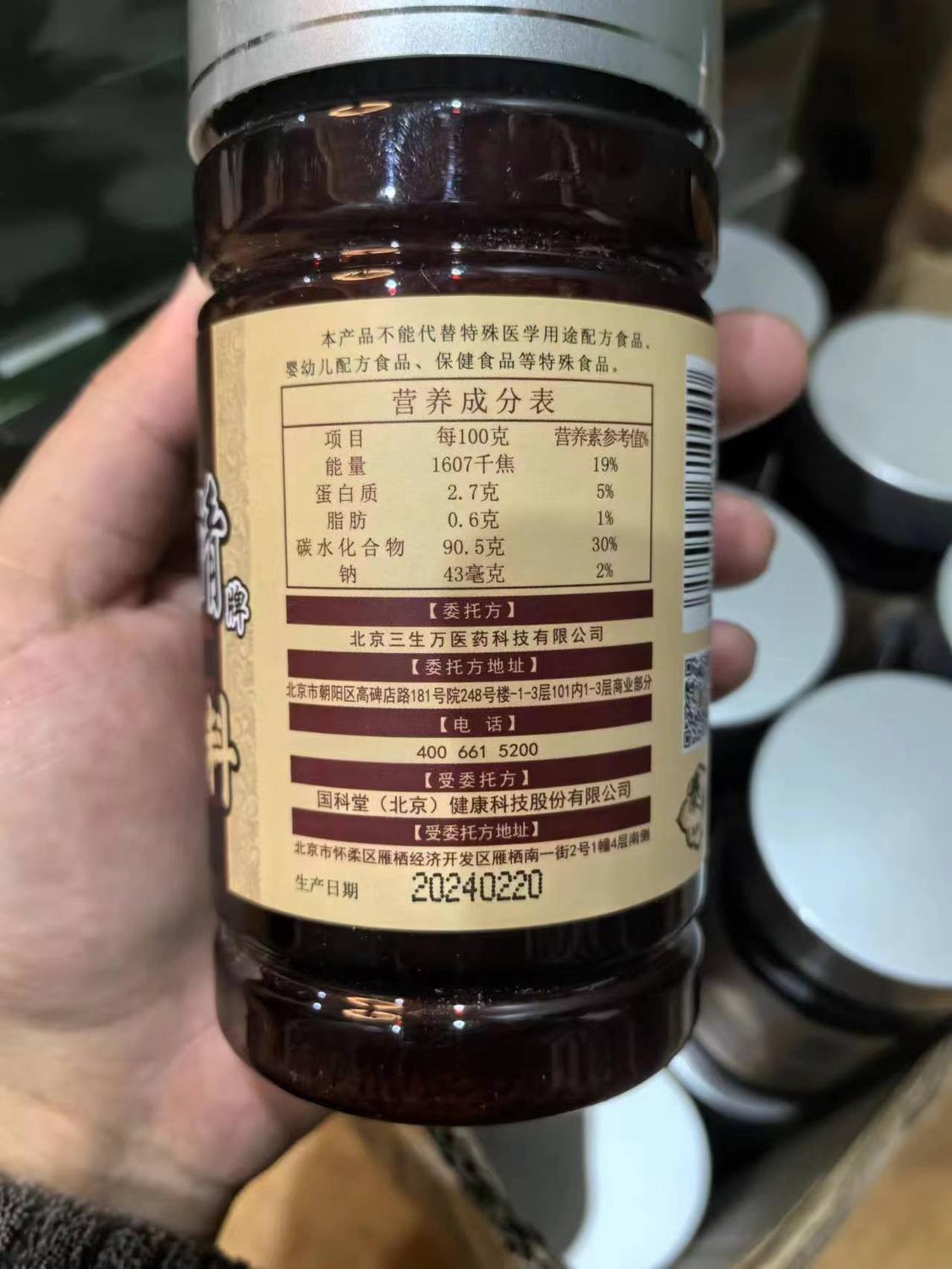 微信图片_20240416165449.jpg