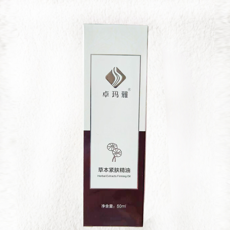 塑吧精油.jpg