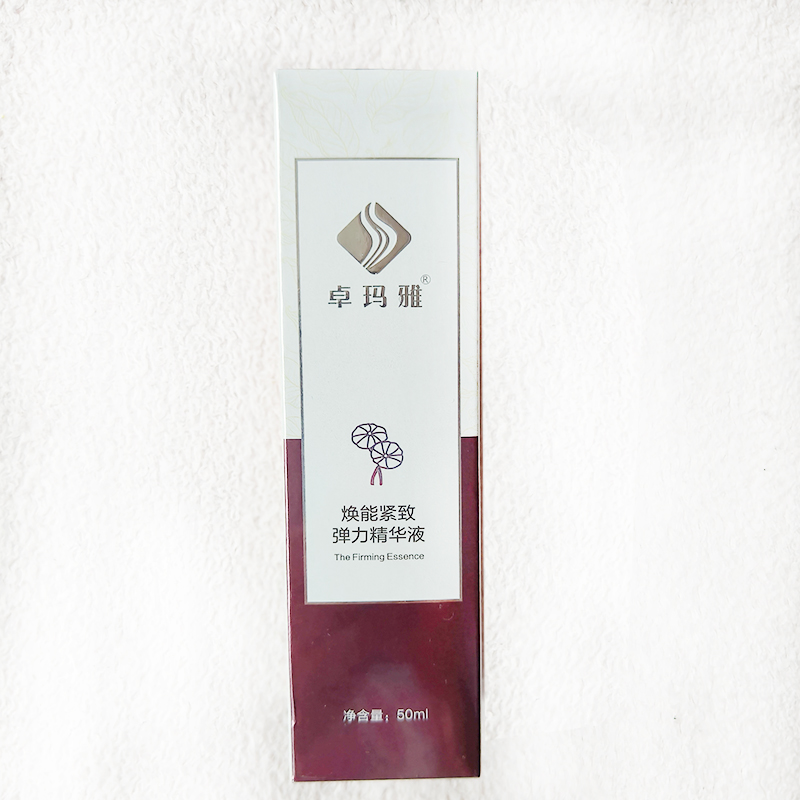 塑吧弹力精华.jpg