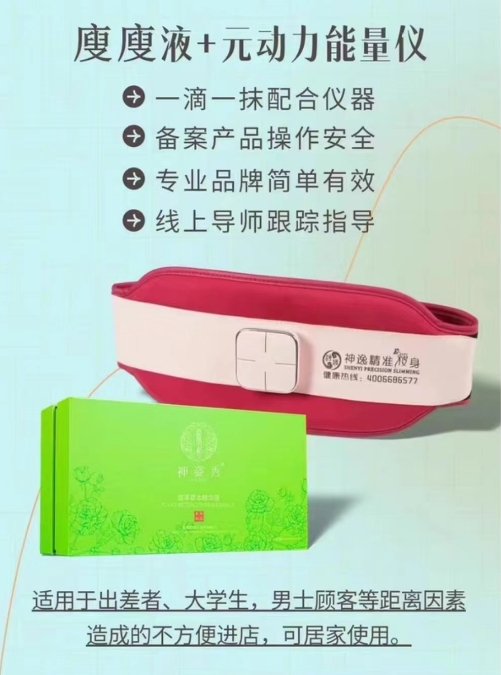 微信截图_20240324135347.jpg