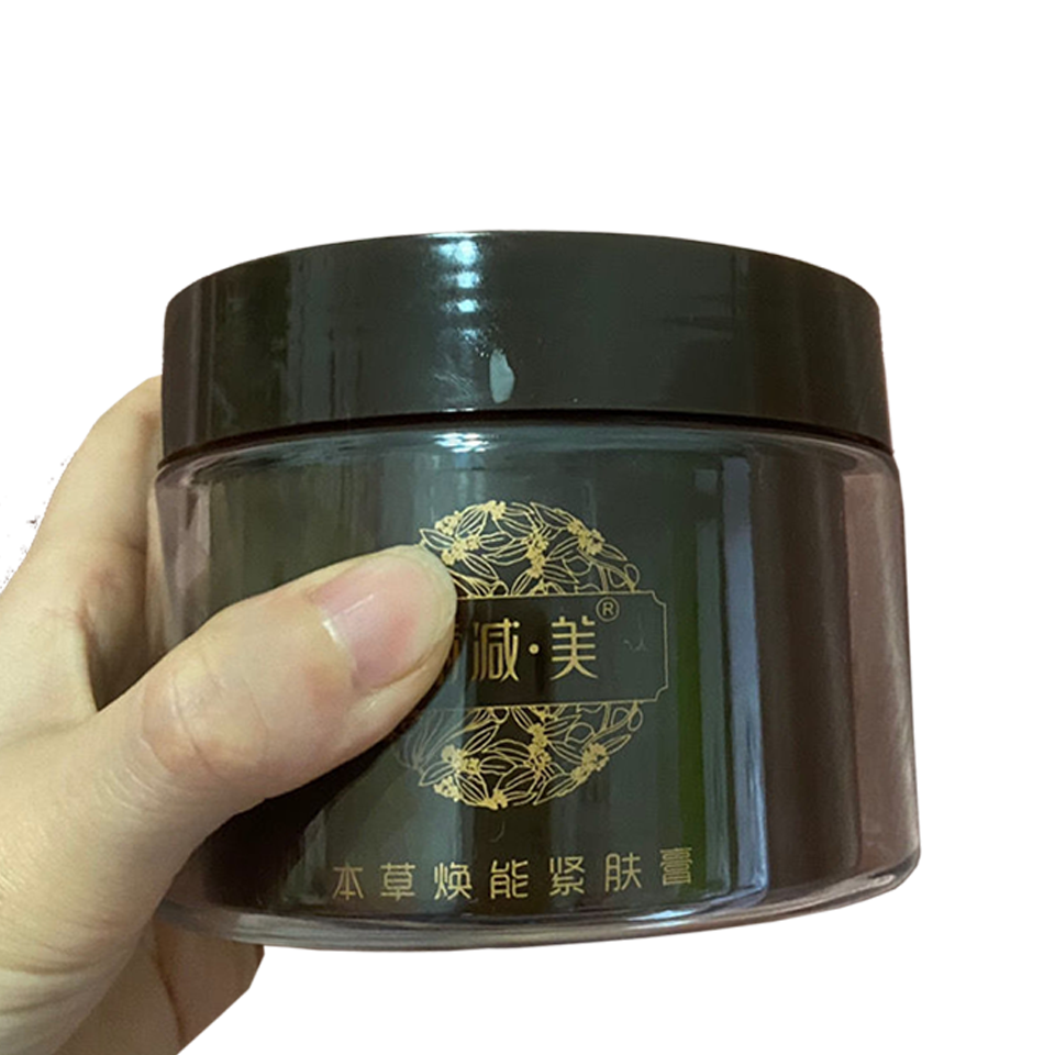 丽减美燃脂膏.png
